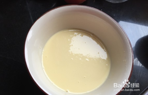 如何制作葡式蛋挞