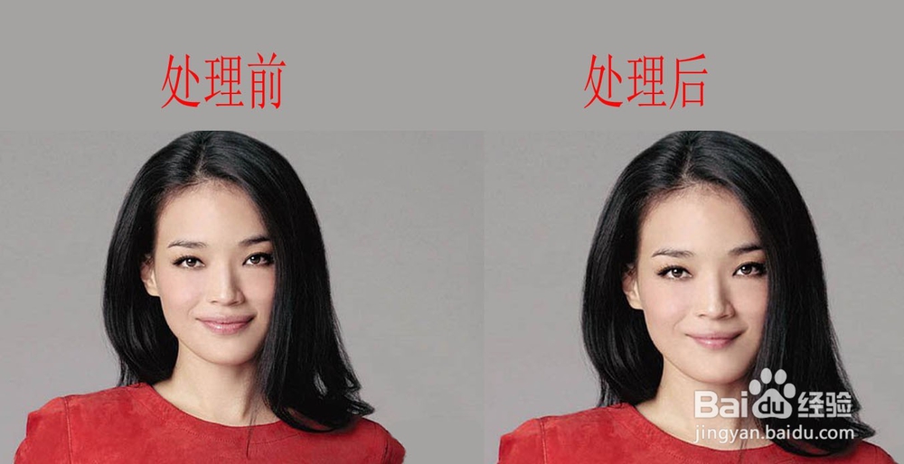 PS调整嘴巴成樱桃小嘴