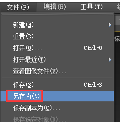 3dmax低版本如何打开高版本？第三种方法最好用