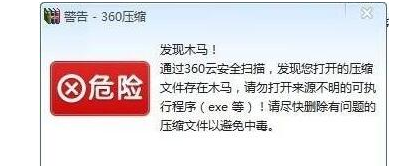 Win10提示内存不足如何修复？