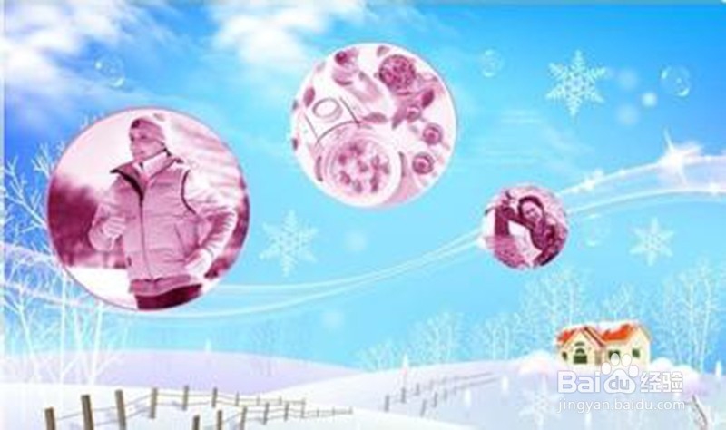 高血压的治疗和预防注意事项