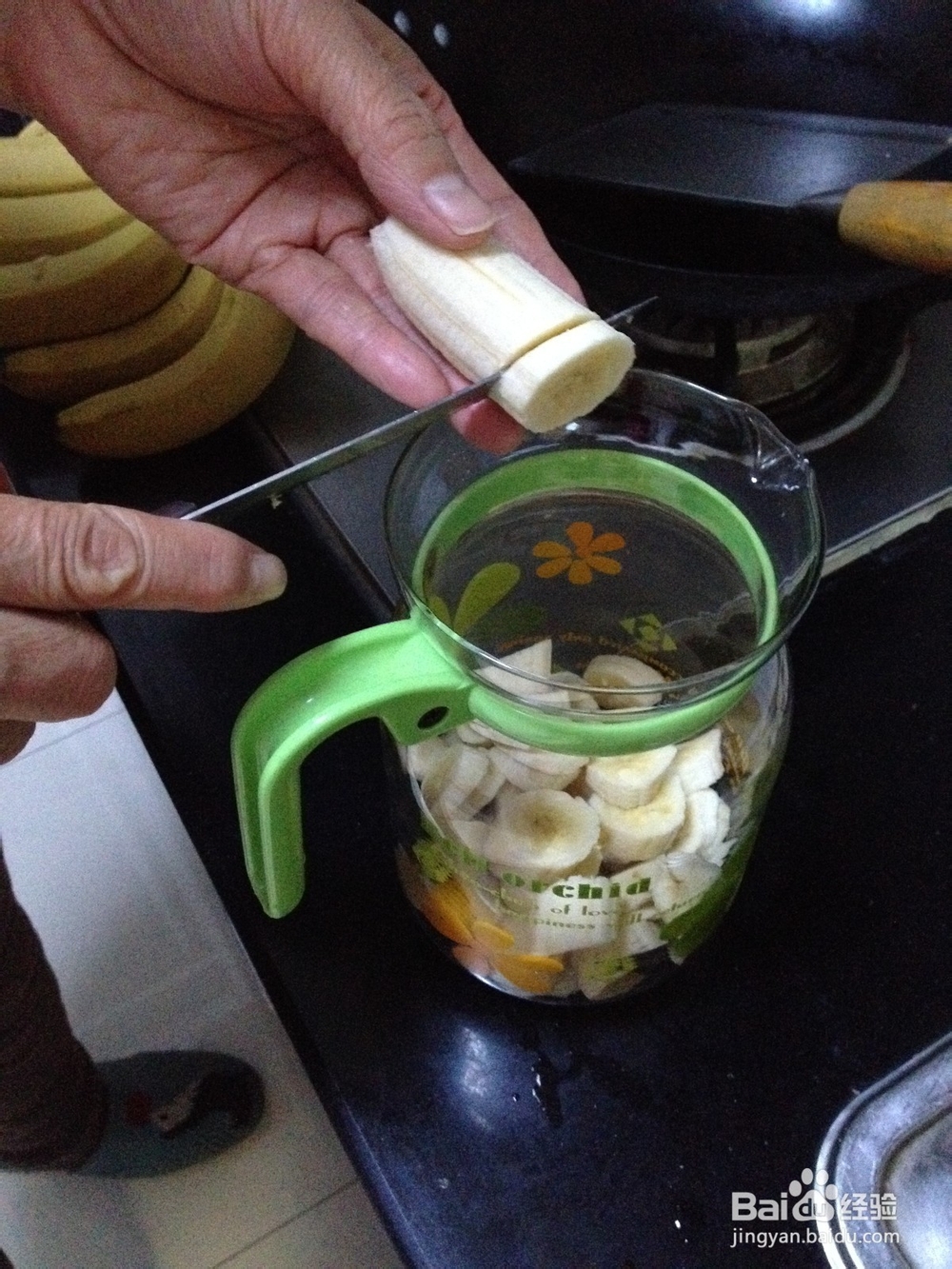 如何做既能美容又减肥的香蕉苹果醋