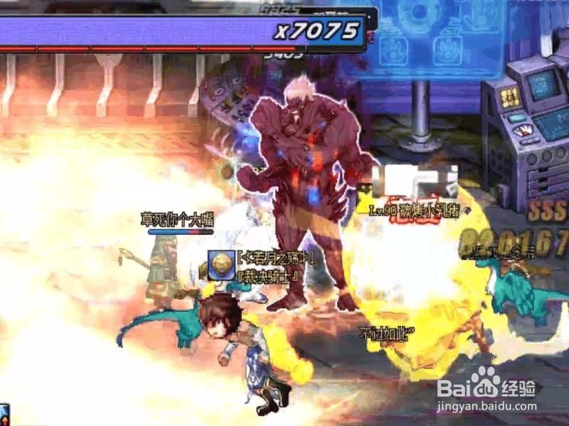 dnf卢克没人要怎么办啊