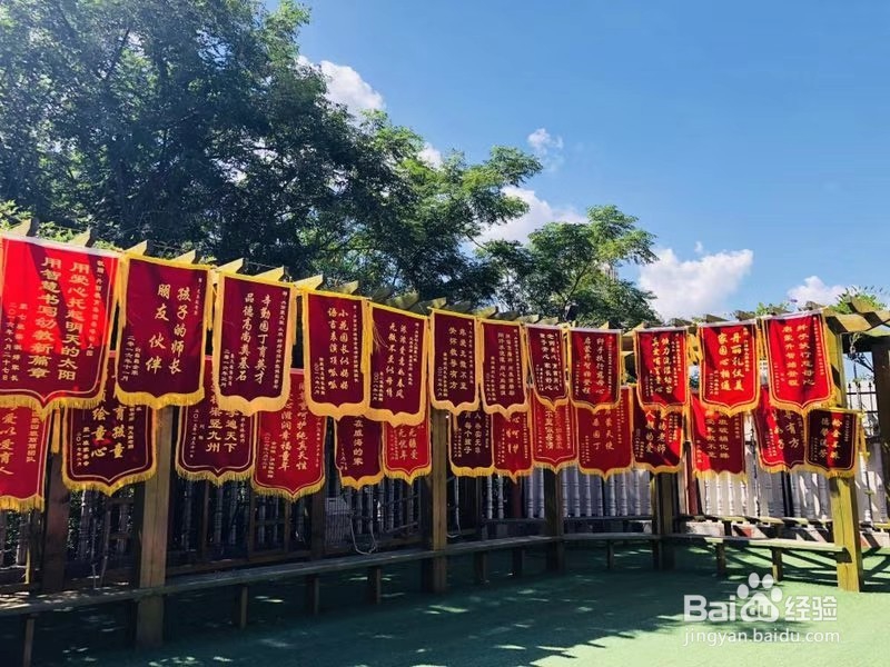 在威海如何选择一所称心如意的幼儿园