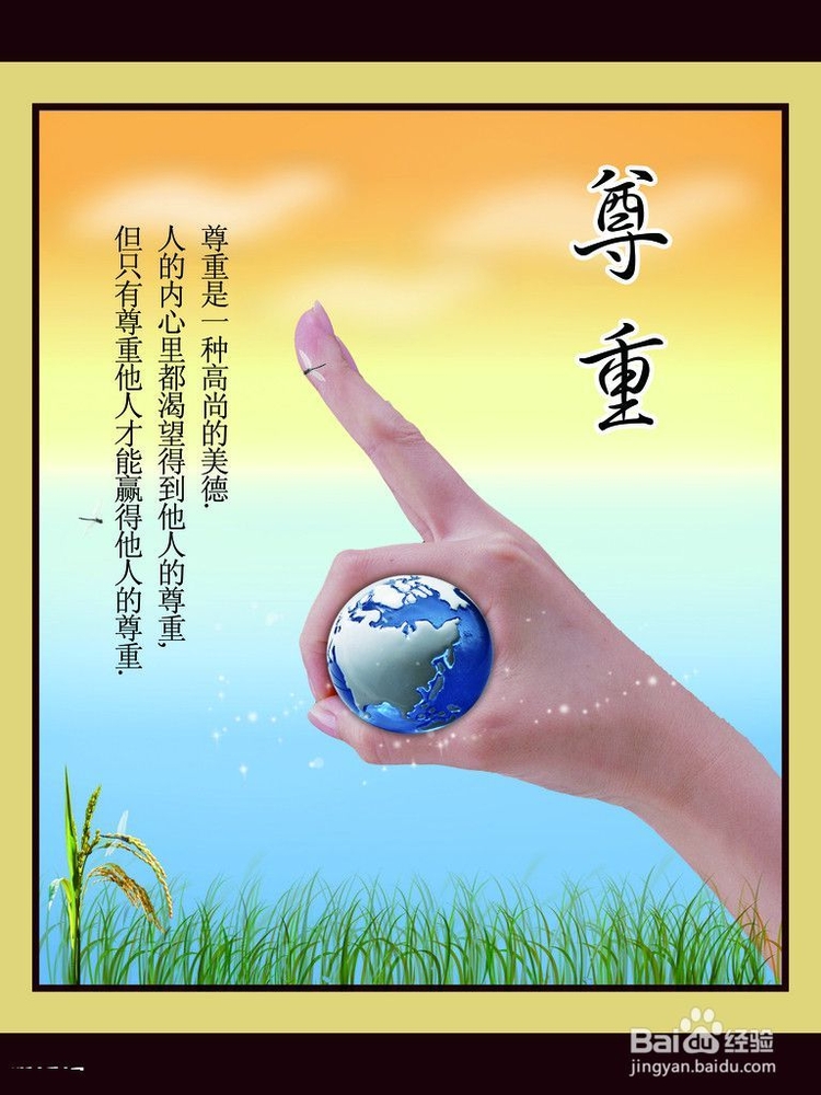 新生指南:如何适应大学校园环境