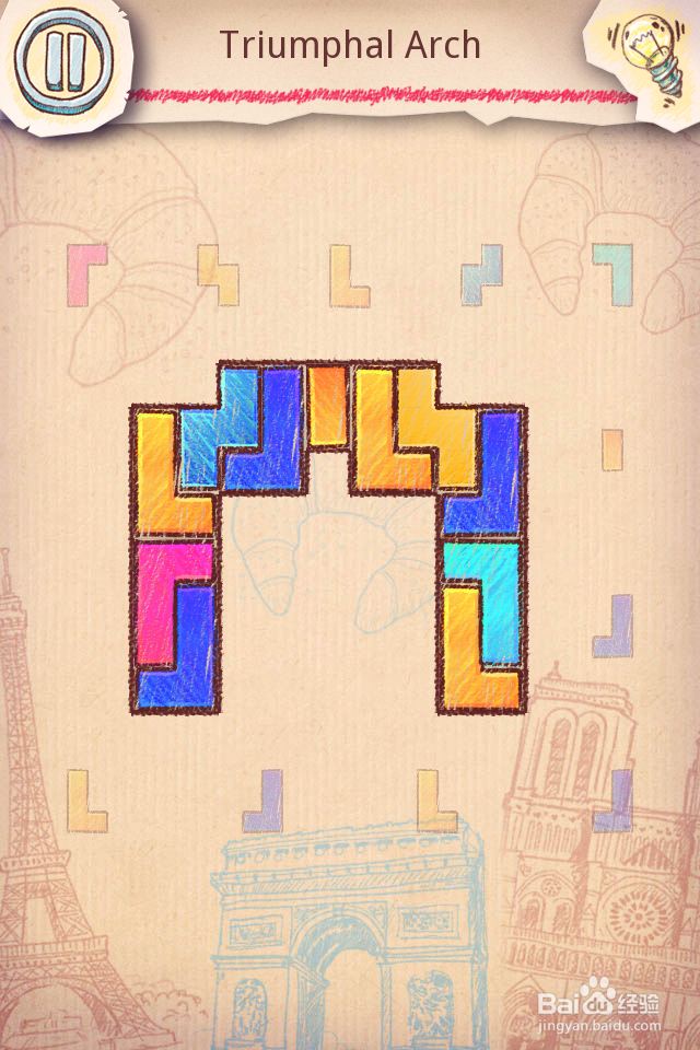 Doodle Fit2 攻略-4 France