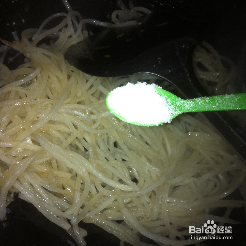 两个人的小日子：[25]清炒白萝卜