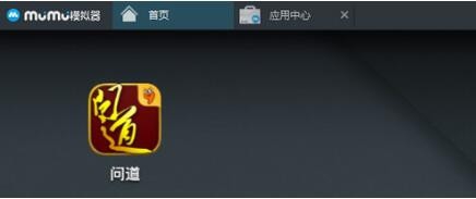 怎么用模拟器和速豹IP突破IP限制多开游戏防封