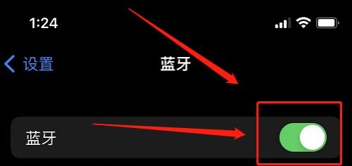 耳机如何在苹果手机找回