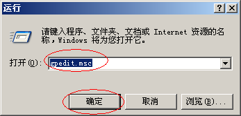 工具菜单中显示或者删除文件夹选项