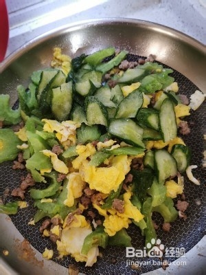 苦瓜怎么做好吃