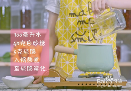 豆妈自制辅食第二十期——牛奶豌豆黄