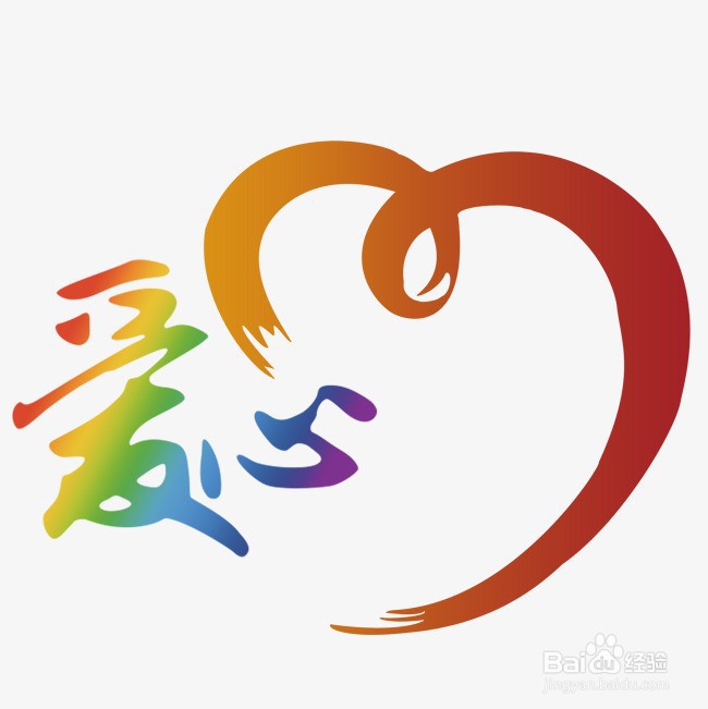 轻松筹平台是什么撑起大病有力保护伞!