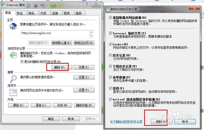 优酷视频显示该视频存在异常怎么办