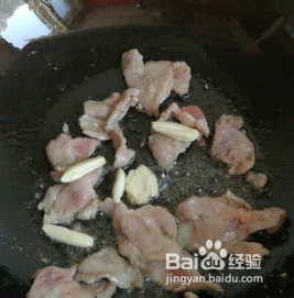 家常香菇炒肉的做法