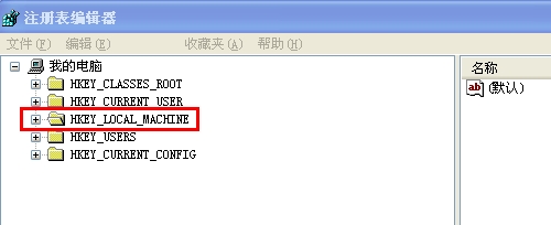 怎样跳过Windows Update的注册过程