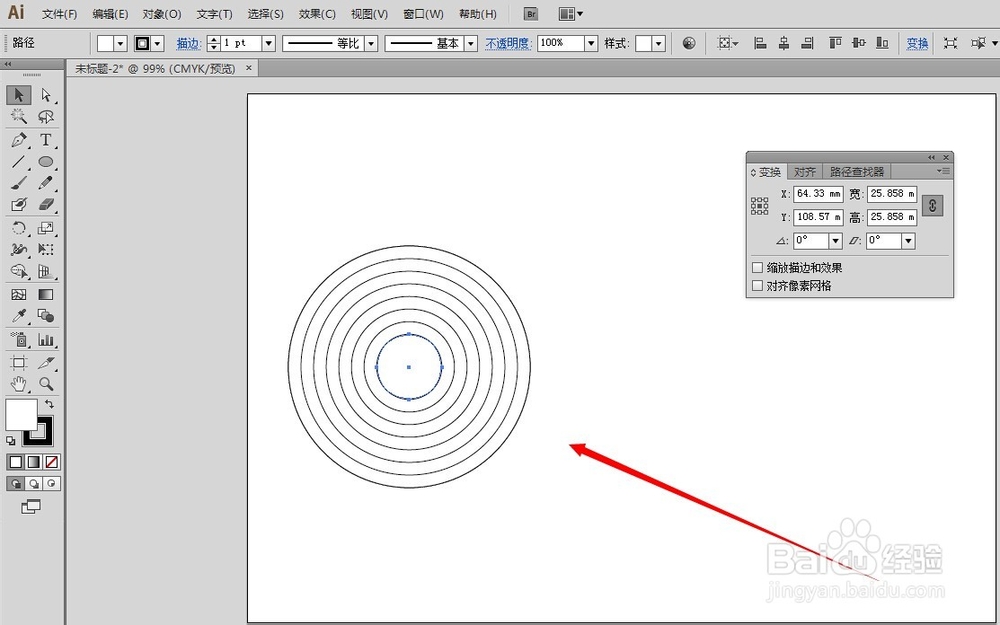 AI教程：[164]等边距的波浪图案怎么绘制？