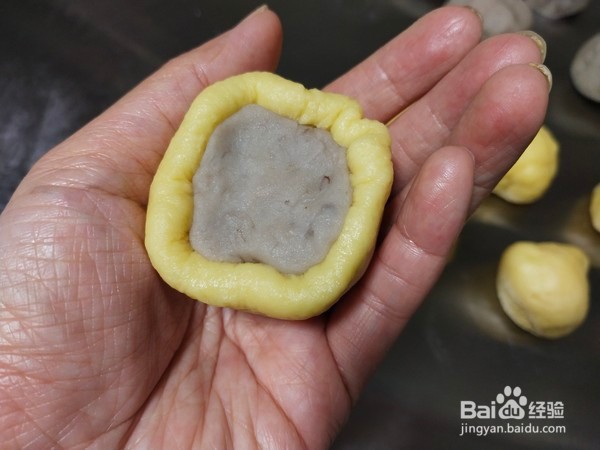 如何做香芋仙豆糕