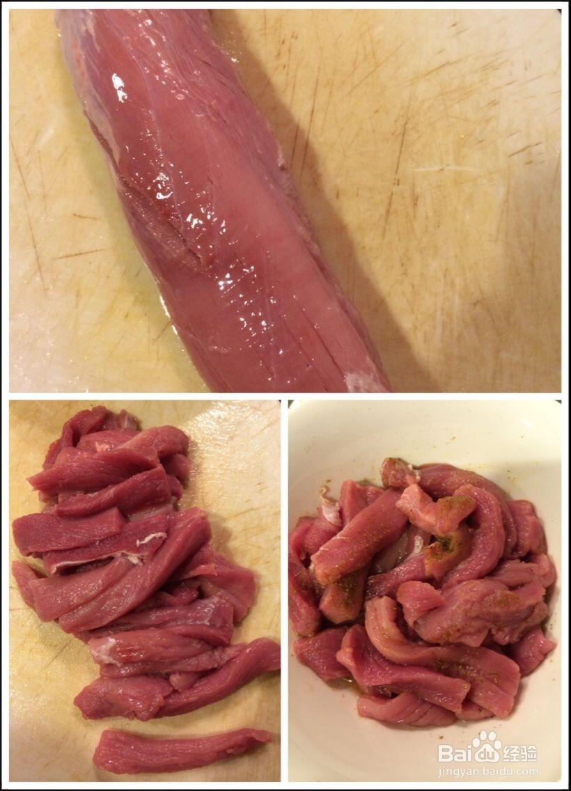 香炸茄汁里脊肉-【周小厨厨】