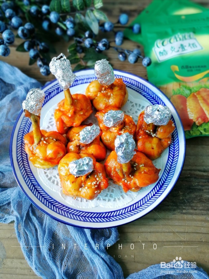 奥尔良黄金鸡锤