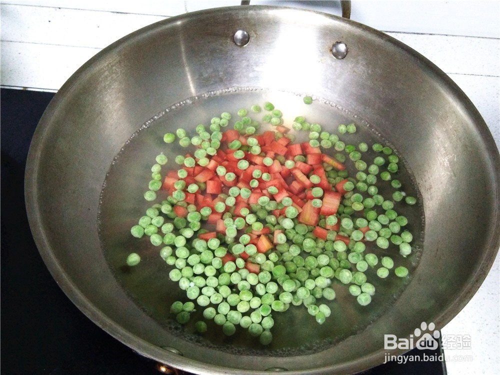 豌豆鸡丁做法