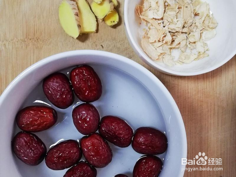 清热滋补西洋参乌鸡汤的做法