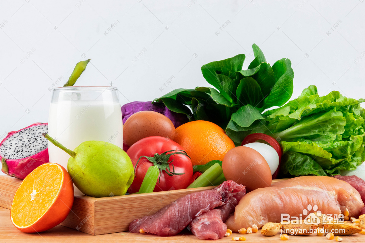 如何制定健身计划