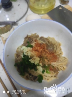 好吃的蒜香肥牛面