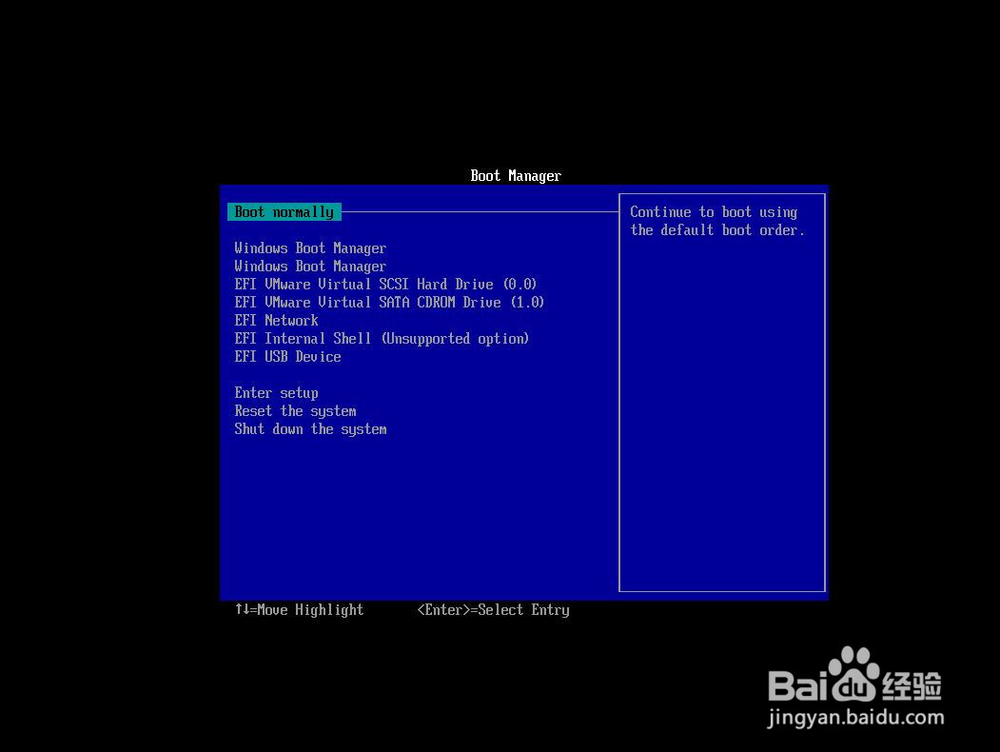Win8.1和Win10怎么备份还原系统