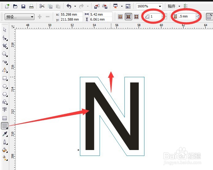 CorelDRAW如何把字体外框变成颗粒状外框