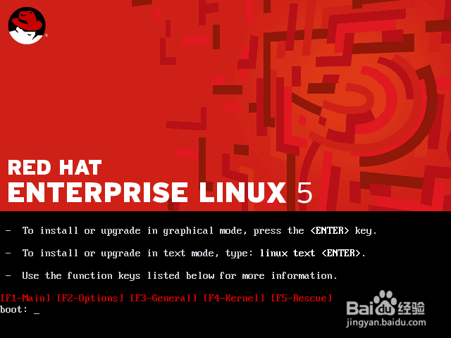 怎样安装linux和win7的双系统