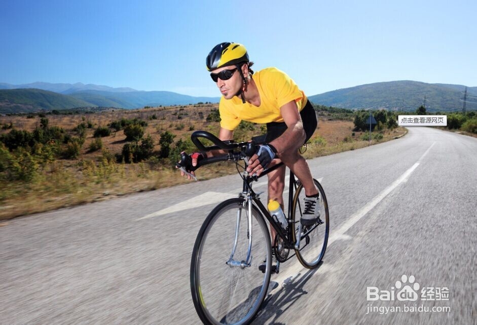 男士祛痘痘的最快方法