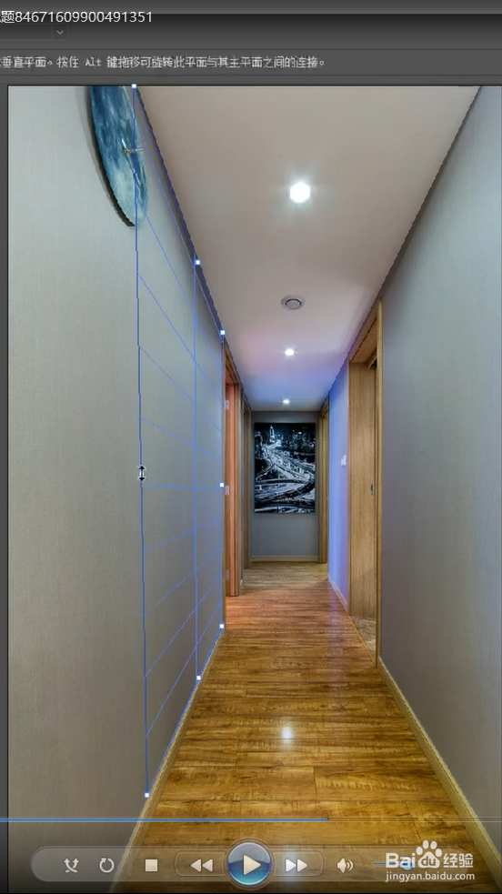 如何将图片粘贴到墙上？