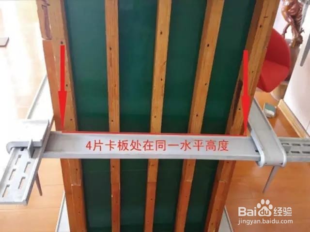 方柱加固件安装方法和步骤