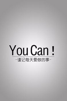 如何快速提高英语口语