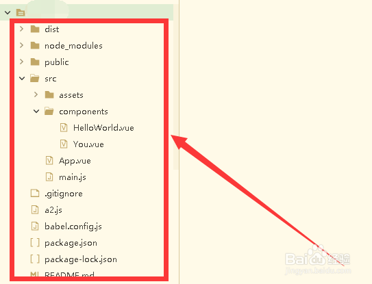 vue中如何实现路由传参?