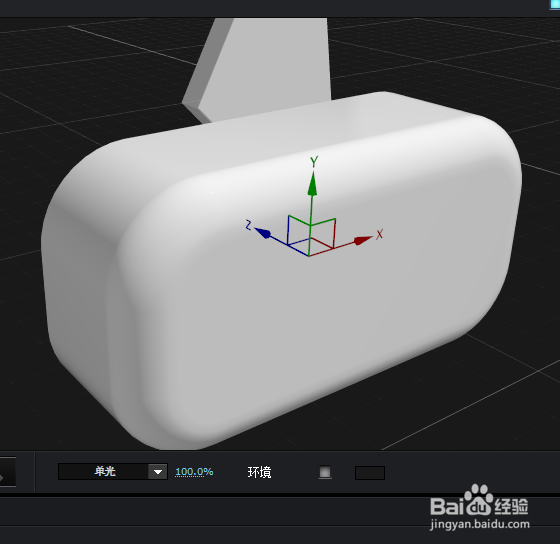 怎样用E3D插件从矩形等基本图形创建三维模型