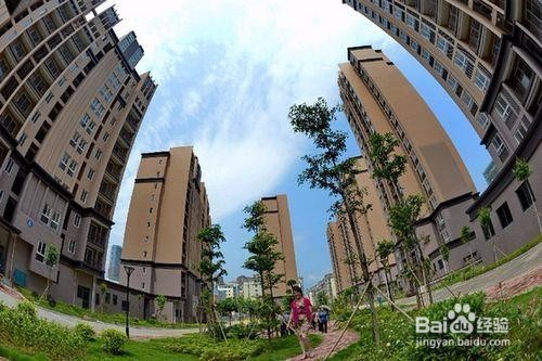 买朋友房子如何改房本名