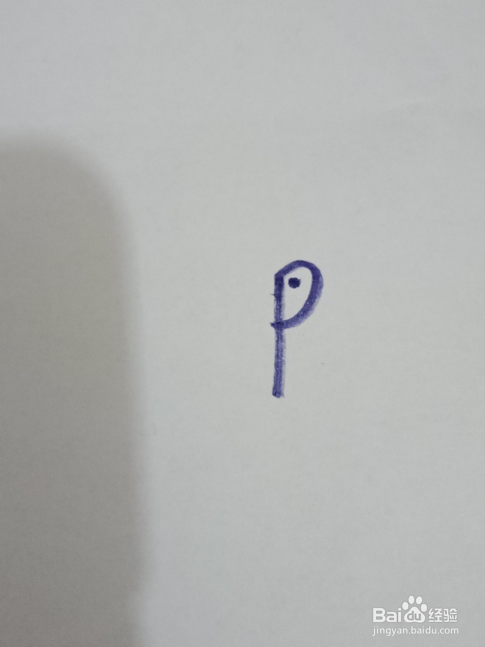 孔雀开屏简笔画