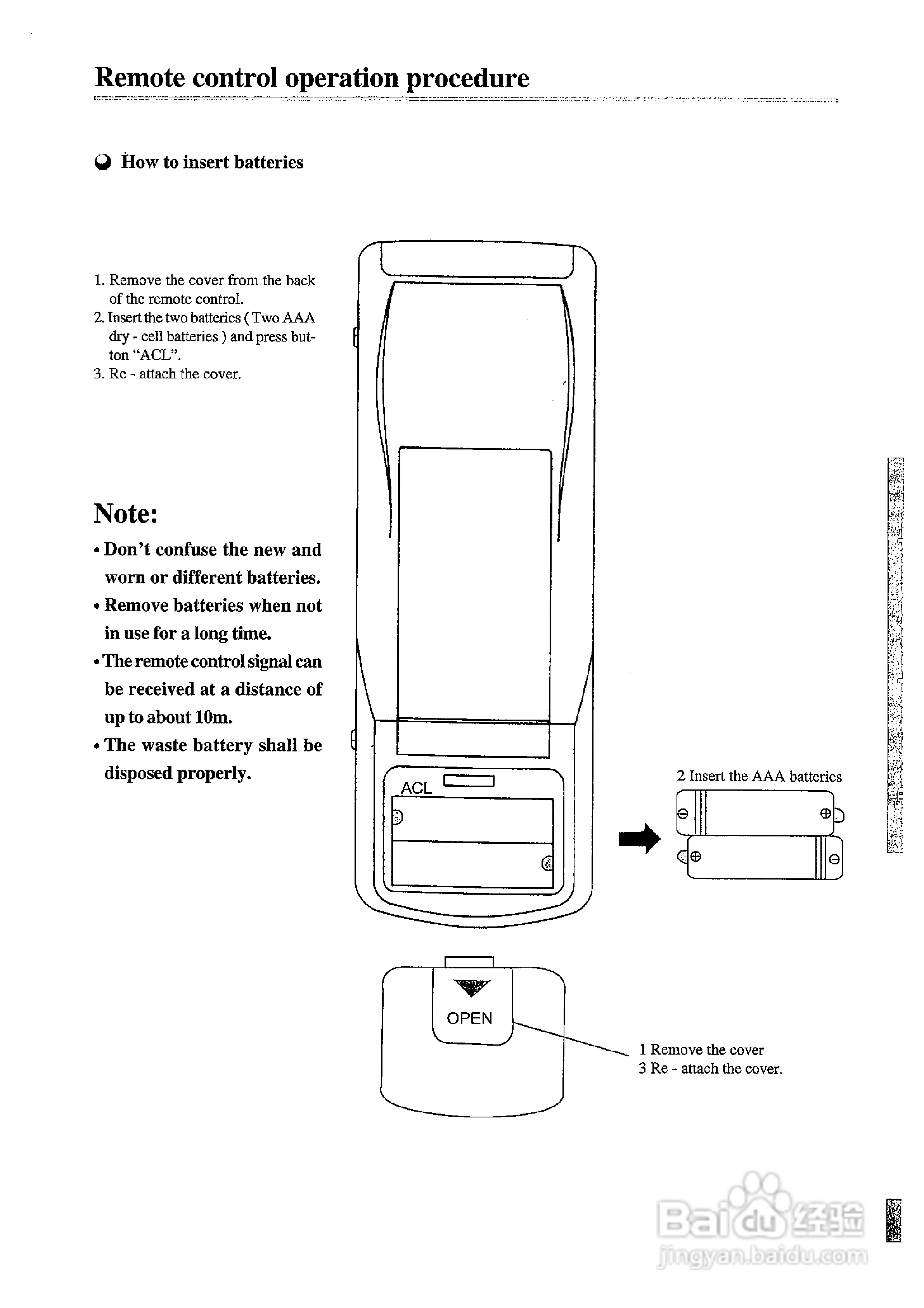 德国宝KF-50TW/A1分体式空调使用说明书:[2]