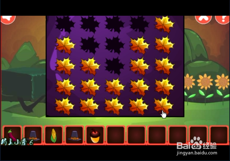 小游戏《胡子大叔林中逃脱》如何通关