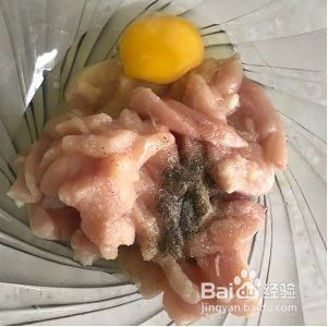 鸡肉版糖醋里脊