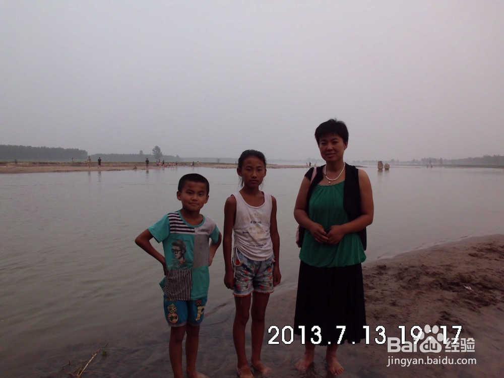 怎样建立和谐的夫妻关系