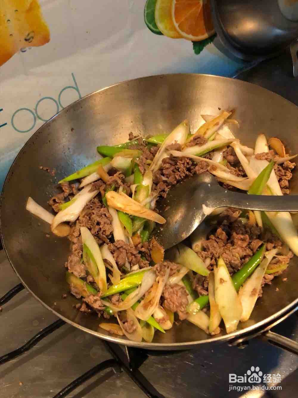 如何做美味的葱爆羊肉