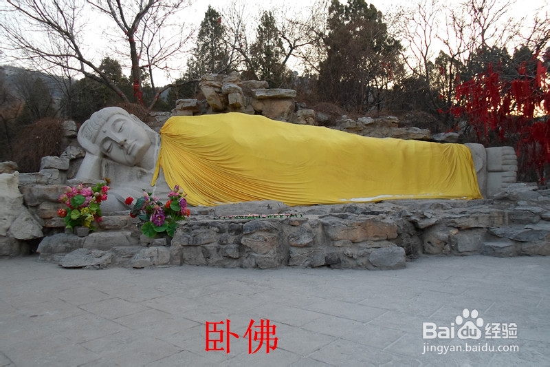 骑行中国：[5]‘德州—济南’段