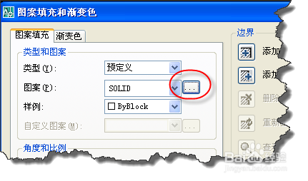 AUTOCAD中如何制作八卦图形?