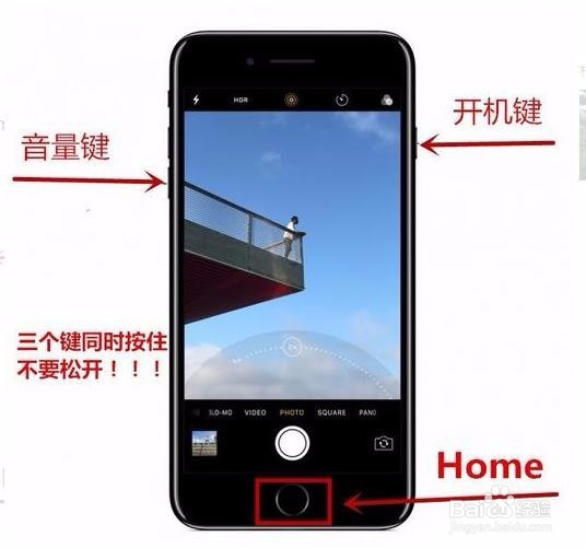 iPhone8不能开机怎么办，苹果8无法开机