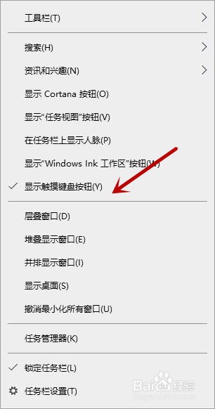 电脑怎么切换用户登录