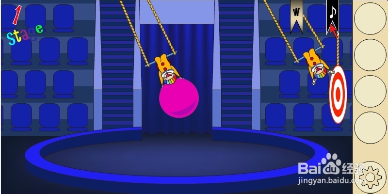 马戏团之谜2攻略：[1]