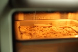 美味可口烤蔬菜